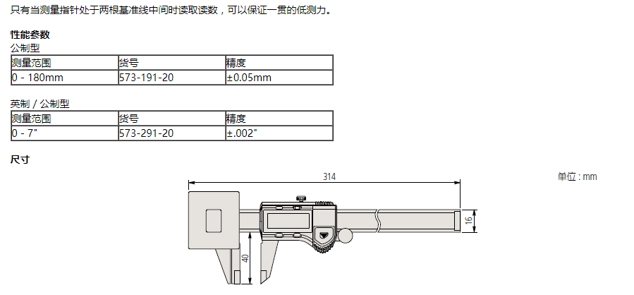 20191221144652_34601.png image.png