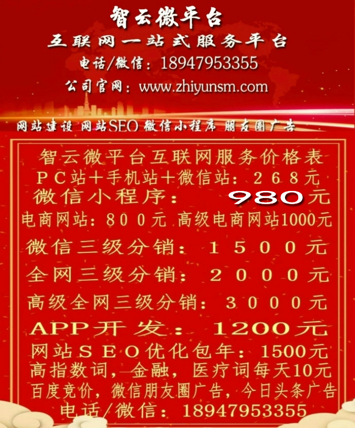 20180718194449_97060.jpg 111_meitu_1.jpg