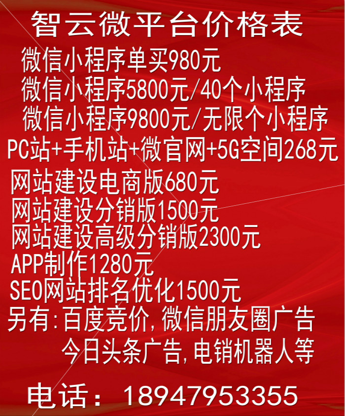 20180829142855_64126.jpg 222_meitu_1.jpg