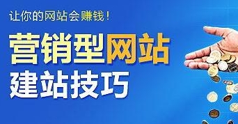 搜狗截图19年06月17日2015_3.jpg