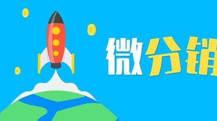 搜狗截图19年11月28日1034_10.jpg