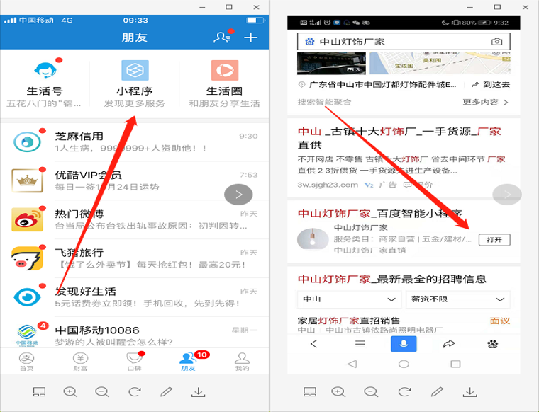 详情图4.jpg