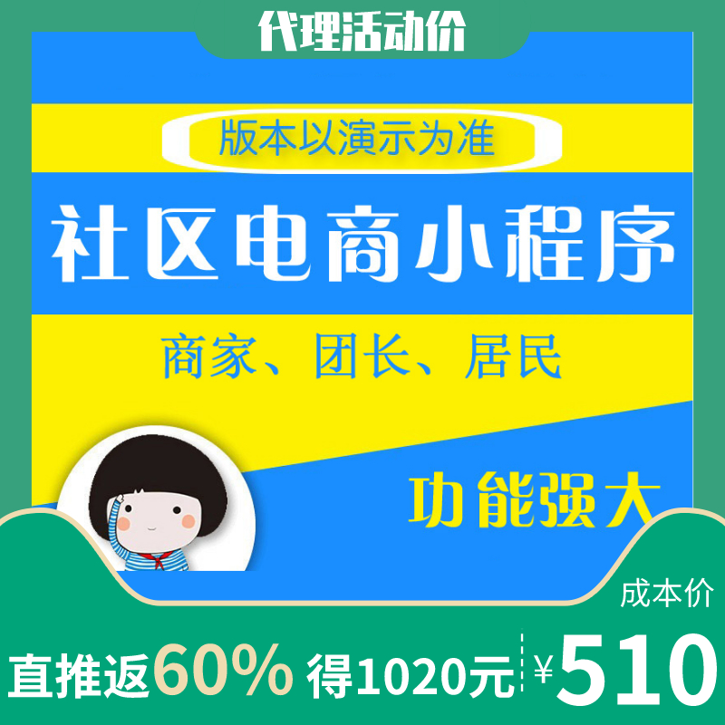 Cloud Zoom small image