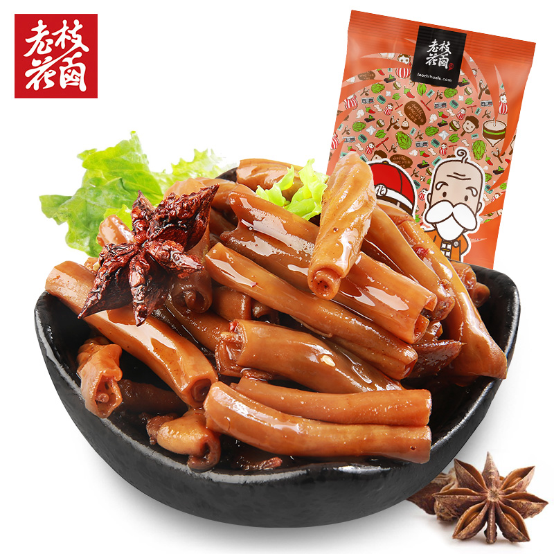 Cloud Zoom small image