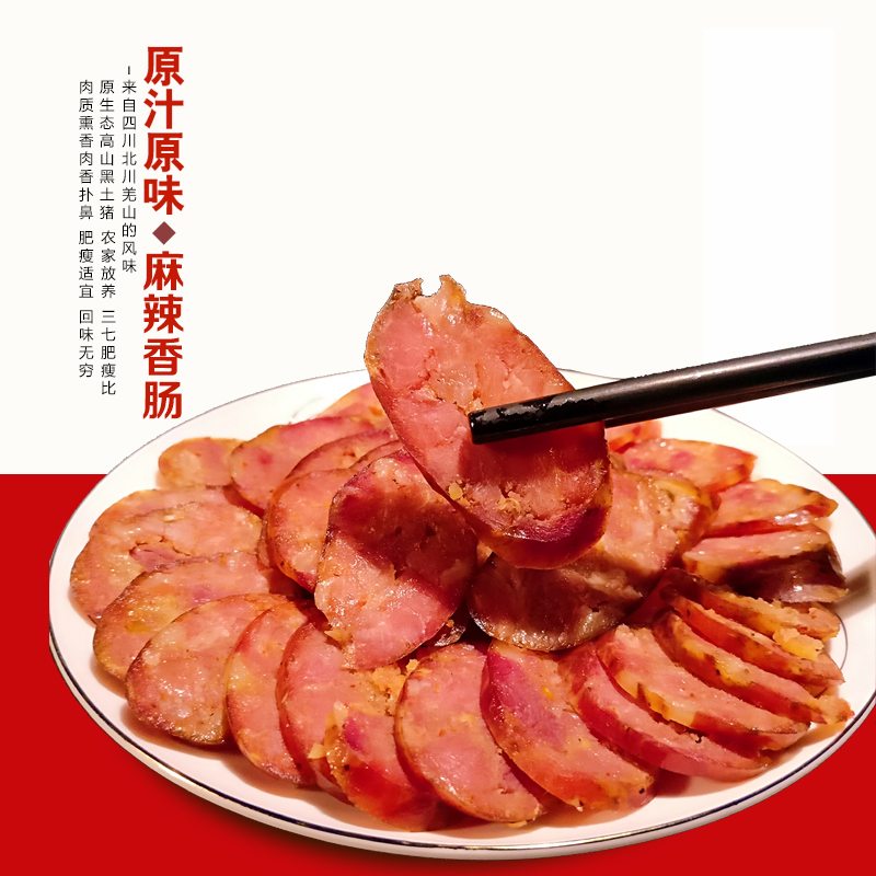 Cloud Zoom small image