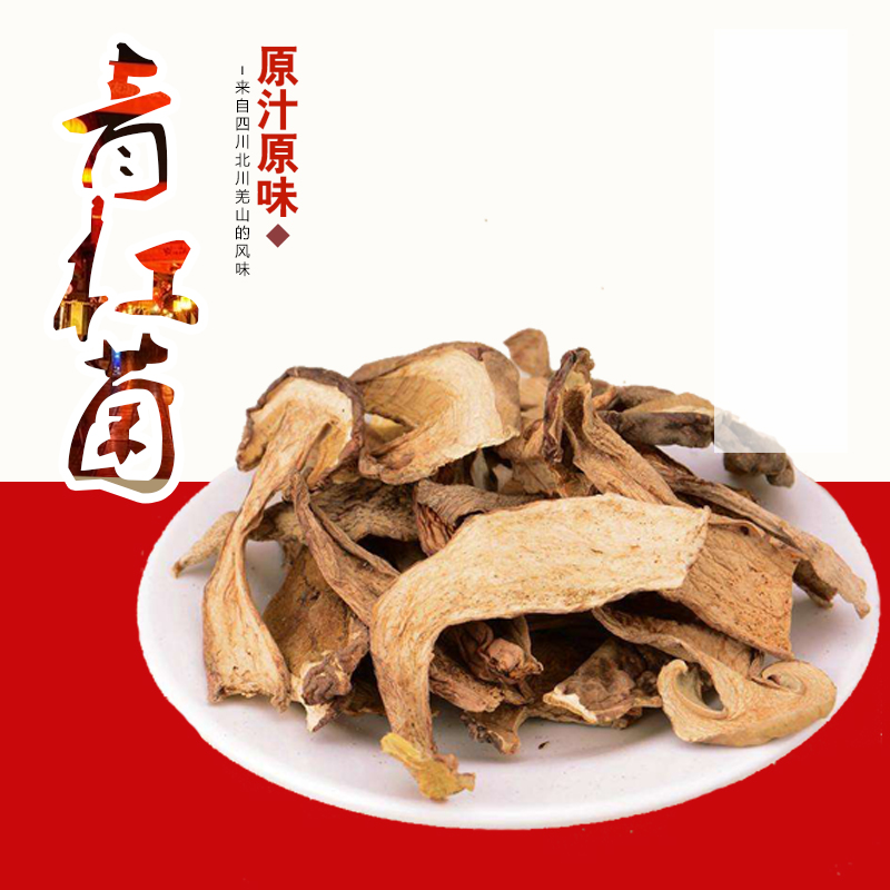 Cloud Zoom small image