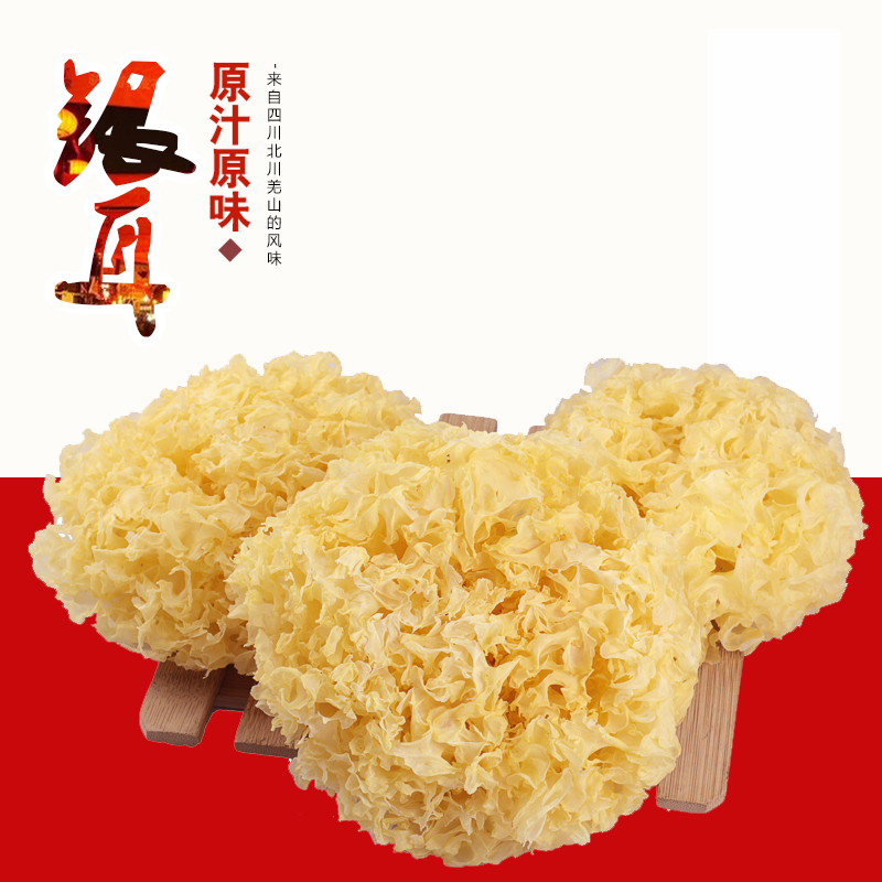 Cloud Zoom small image