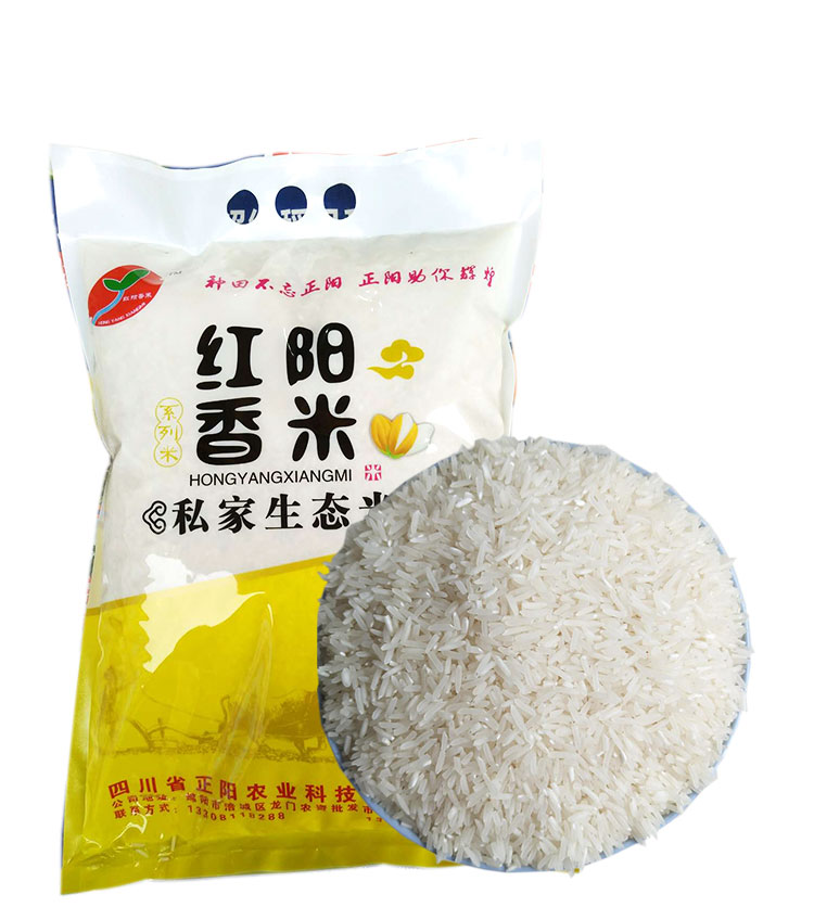 Cloud Zoom small image