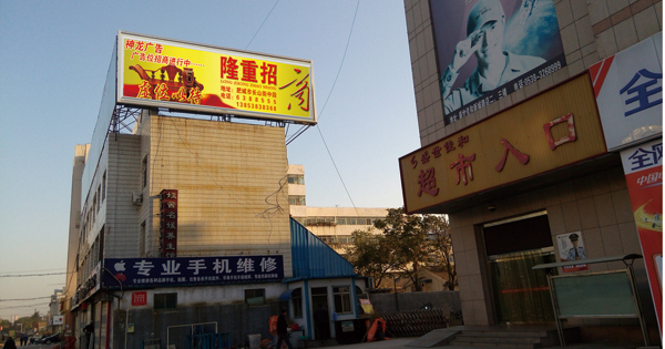 Cloud Zoom small image