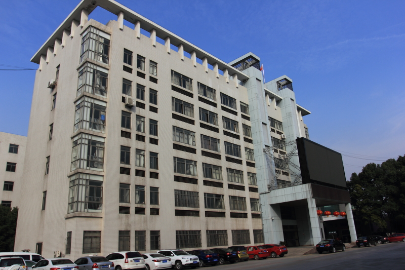 安徽警官职业学院