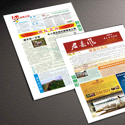 Cloud Zoom small image