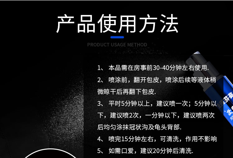 20191126095918_26950.jpg 1.jpg