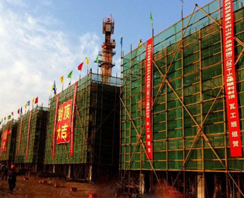 金寨大別山物流園屋面發(fā)泡砼保溫