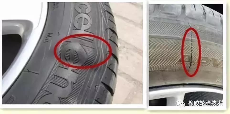换！轮胎上出现这三个现象必须换！