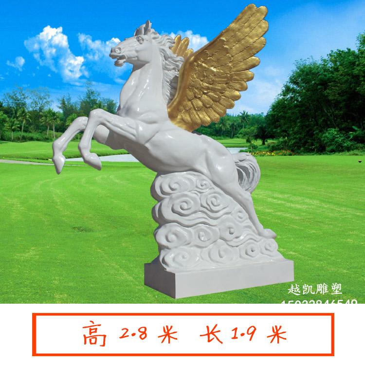 20181029101840_44257.jpg 立庄 飞马3.jpg