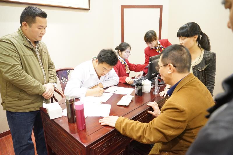 富添祥西南培训基地