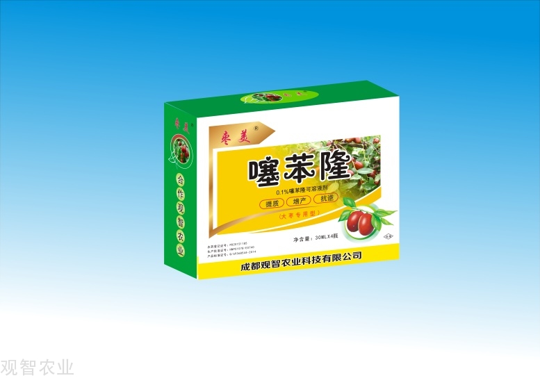 20190214144037_87304.jpg 4.jpg