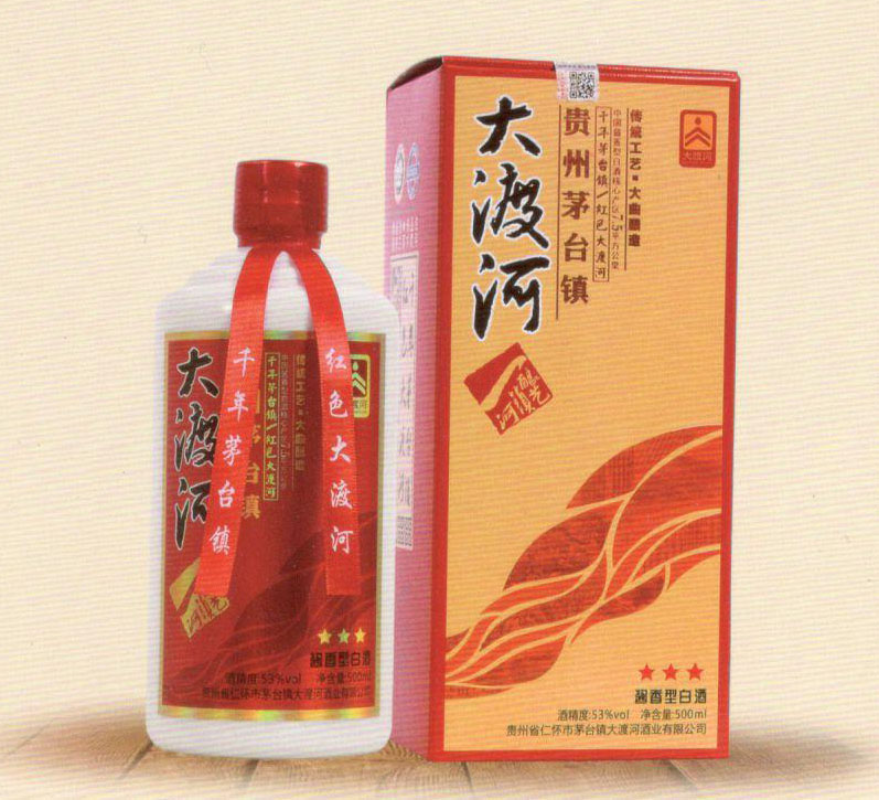 产品名称:大渡河酒(三星 香型:酱香型白酒 规格:500ml 价格:168元/瓶