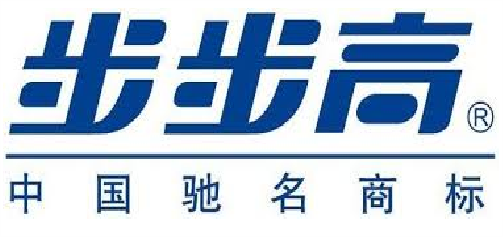 步步高教育電子