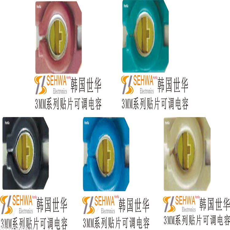 全部新图片 梯形 防盗图.png