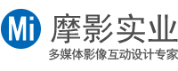 重慶成都投影儀 代理工程解決方案 展廳互動投影 拼接融合多媒體教學一體機會議平板 支架廠家 視頻會議音響 家庭影院 小間距大屏