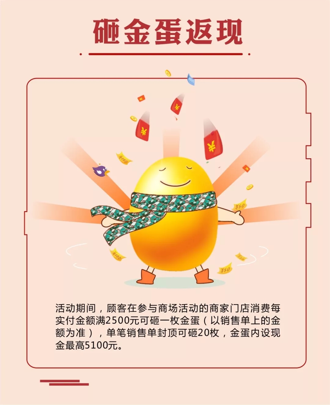 20190506172515_20353.jpg 640 (1).webp.jpg