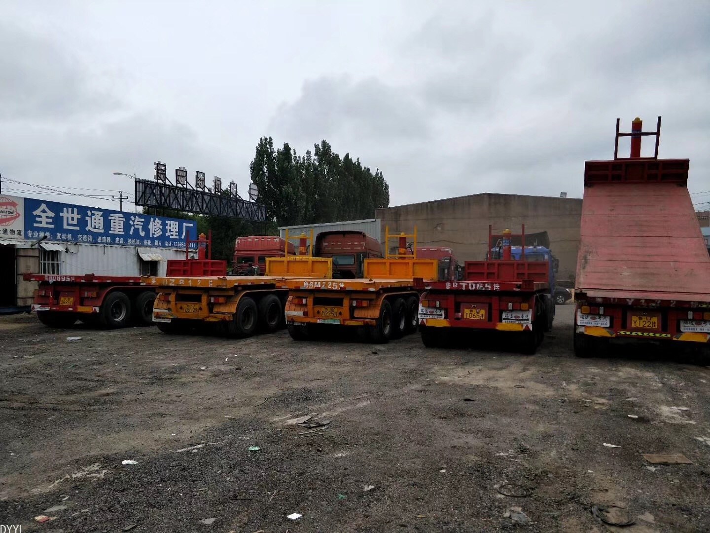 Cloud Zoom small image