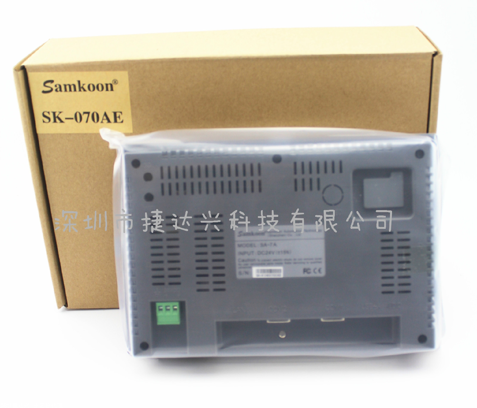 Cloud Zoom small image