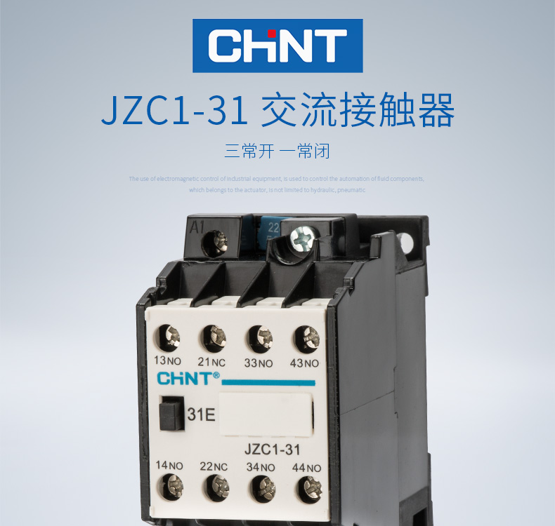 Cloud Zoom small image