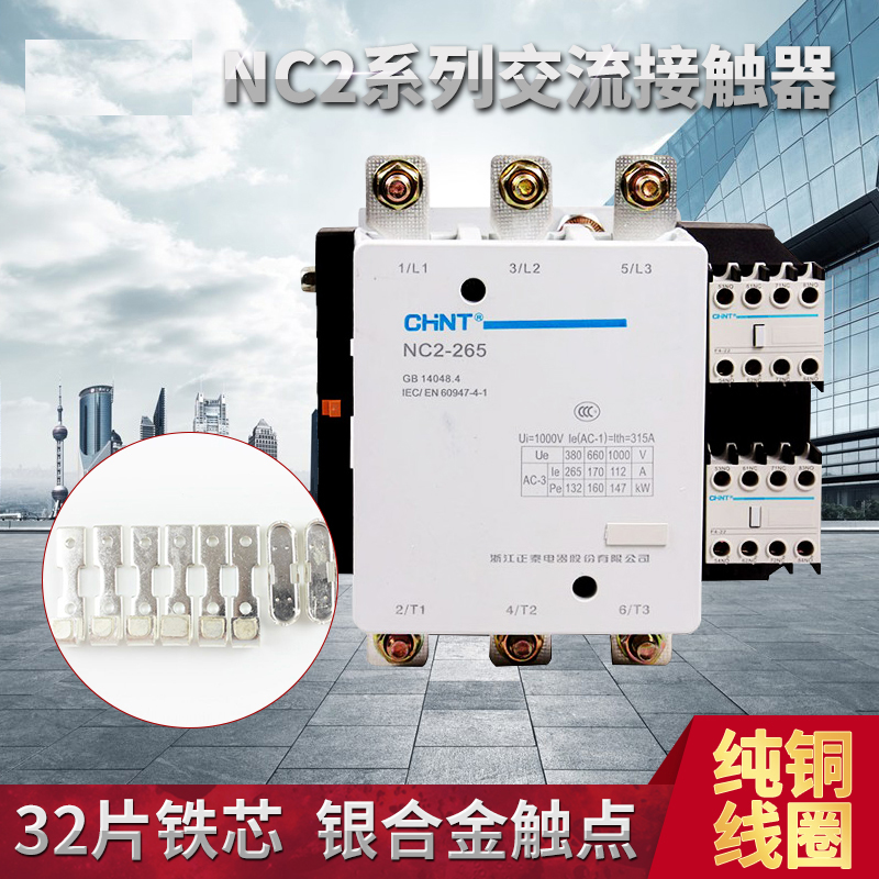 Cloud Zoom small image