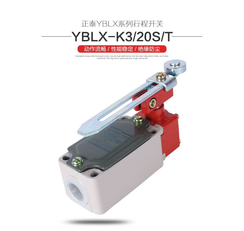 Cloud Zoom small image