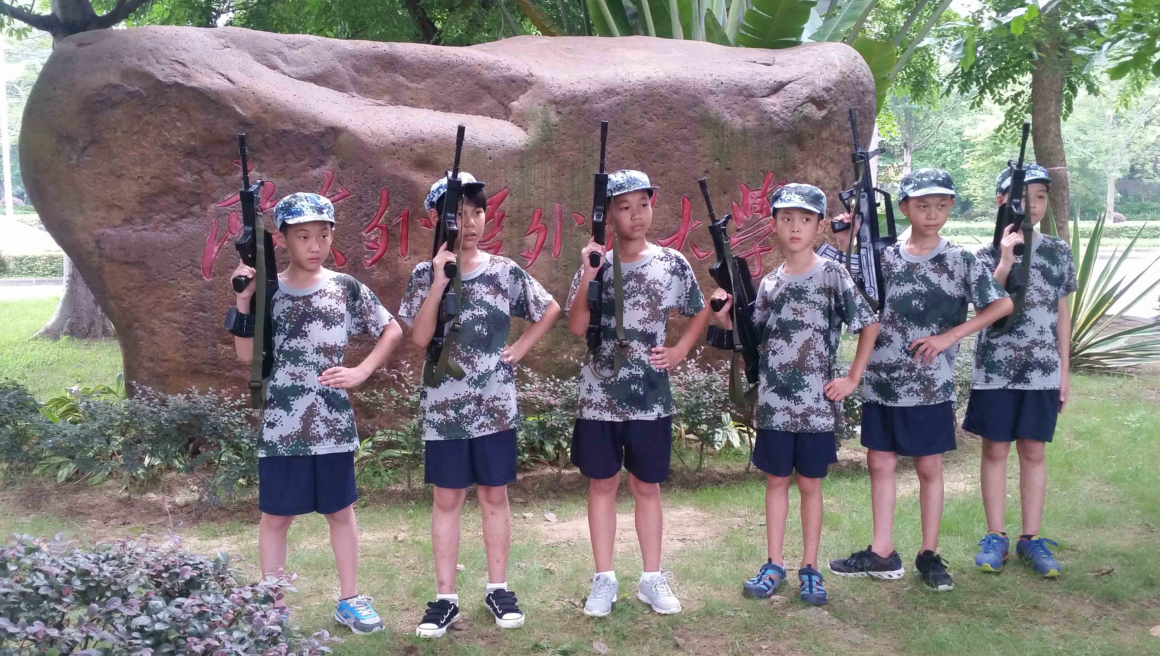 成长小战士7天班