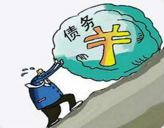 20191014162439_11656.jpg 股东出资义务.jpg