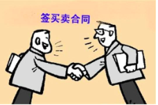 20200109224856_14604.png 屏幕快照 2020-01-09 下午10.46.14.png