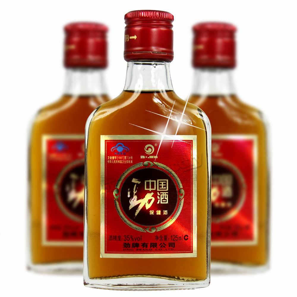 劲酒125ml