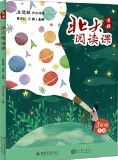 20200601090230_19917.jpg 111.jpg