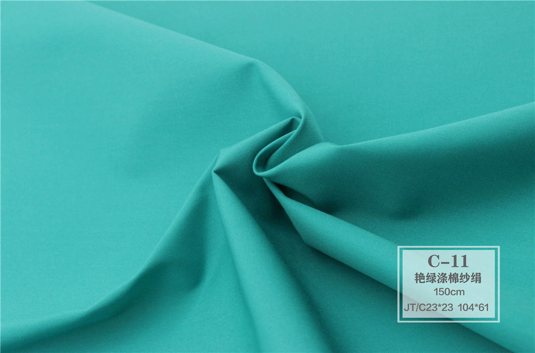 Cloud Zoom small image