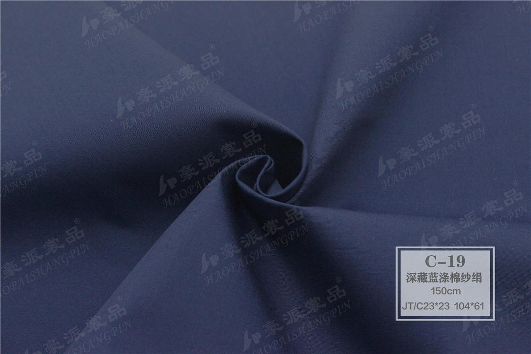 Cloud Zoom small image