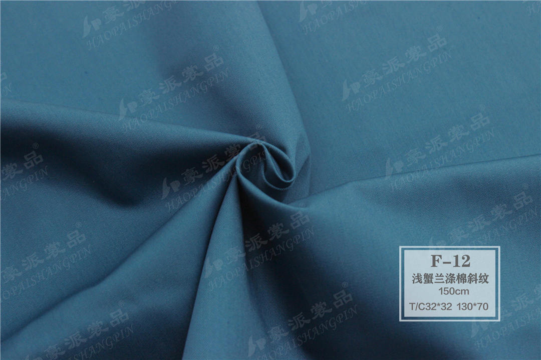 Cloud Zoom small image