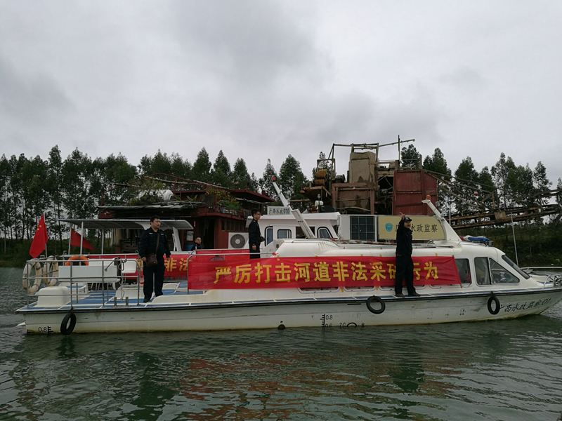 为什么有的地方要禁止河道采砂行为？