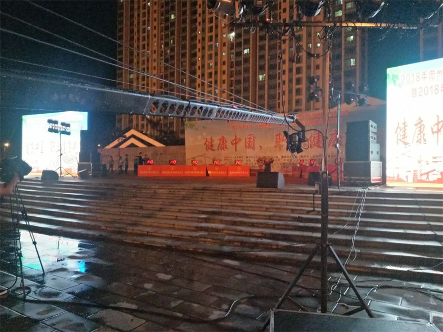 2018年儋州市“职业病防治法”宣传周