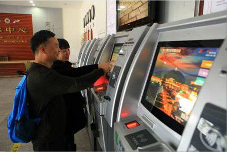 20190804205637_70723.jpg 6.自助機售票.jpg