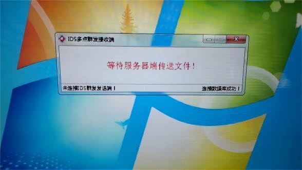 微信圖片_20240221103804.jpg