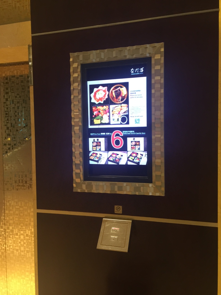 20180810095323_64647.jpg IMG_5821.JPG