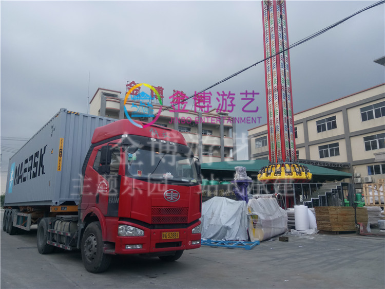 湖南衡阳地网碰碰车游乐设备发货通知