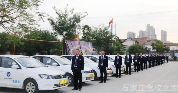 报驾校一定注意以下几点 报驾校一定注意以下几点