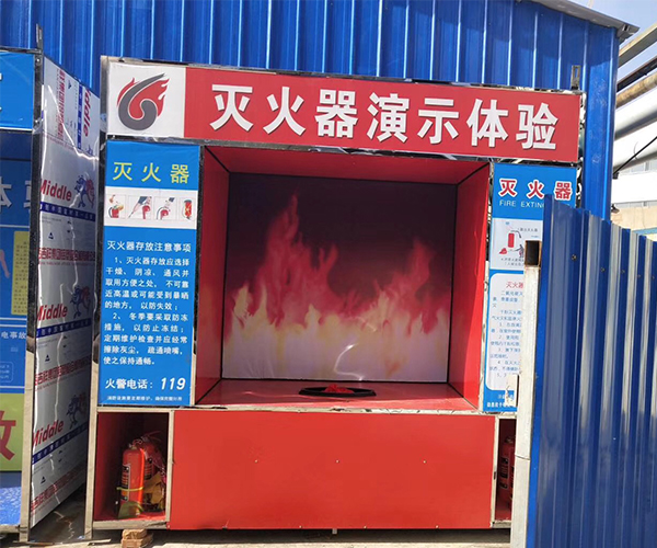 20191217215656_50883.jpg 消防綜合用電體驗 (4).jpg