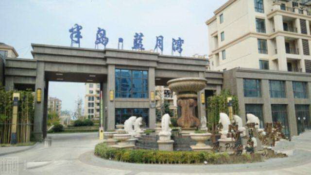 海阳半岛蓝月湾