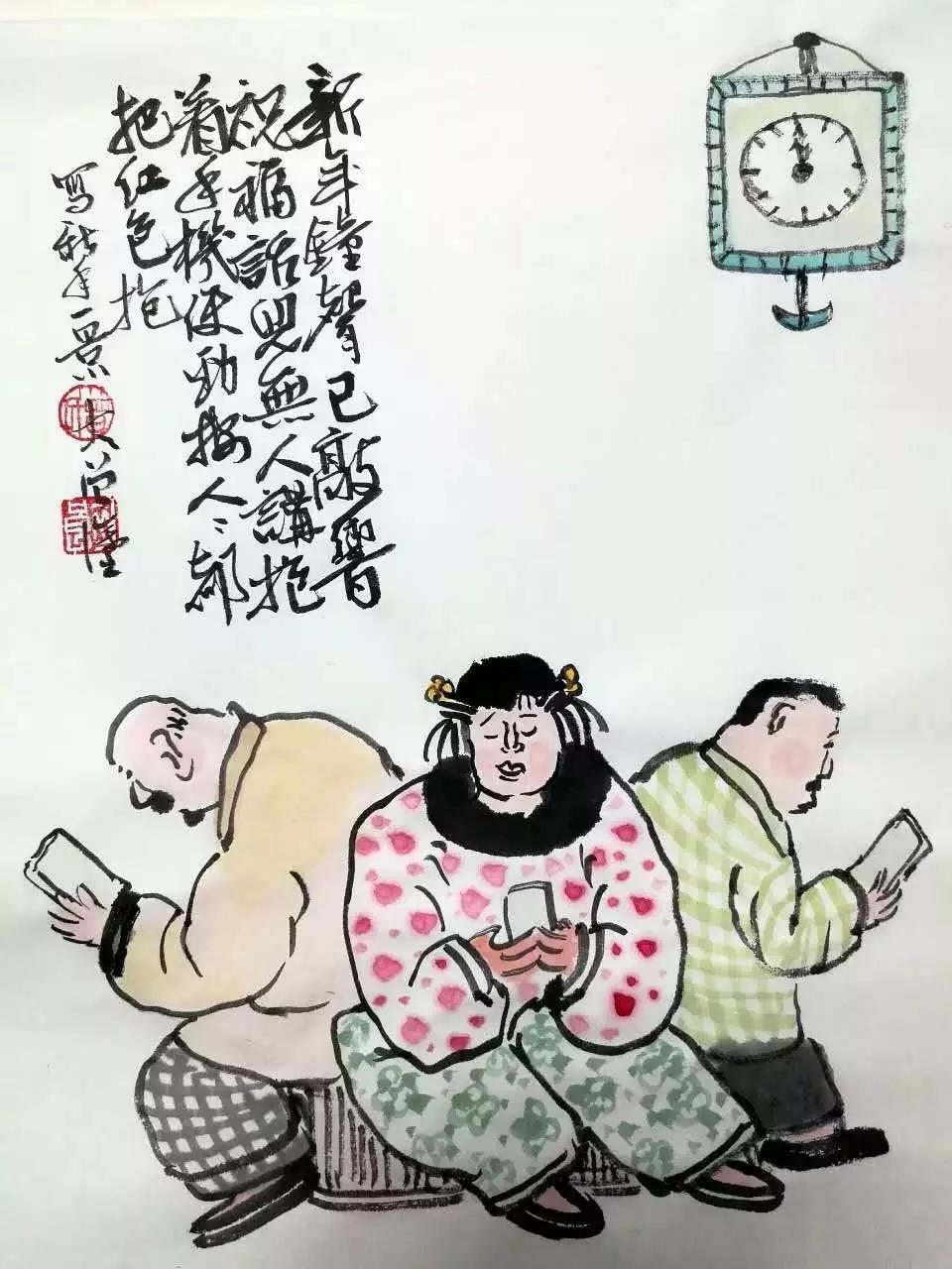 新春拜年四处走,亲戚朋友劝喝酒,谁都不服就扶墙,看着