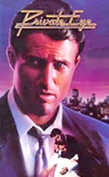 Cloud Zoom small image